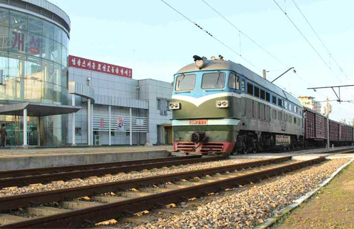 2-개성시인민들을 위한 특별지원물자